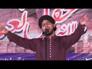 Hafiz Arslan Haider Gogervi Naat (ik men hi nhi un par).03336709556