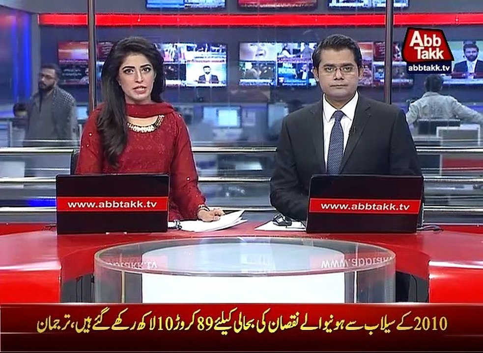 Karachi PPP wins NA 258 By election