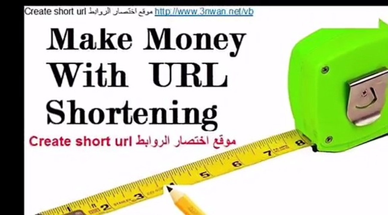 Create short url  www.3nwan.net/vb