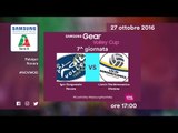 Novara - Modena 3-0 - Highlights - 7^ Giornata - Samsung Gear Volley Cup 2016/17