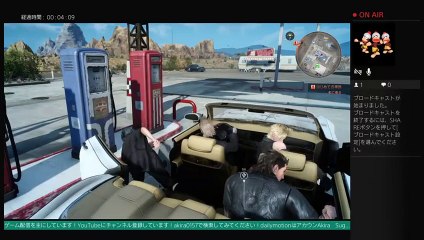 akiraの　FINAL FANTASY XY発売記念やってくよー！　　生配信  LIVE FROM PlayStation 4 (38)
