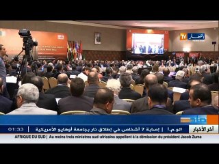 طاقة: أيام قبل إجتماع فيينا.. القلق والحذر سيد الموقف