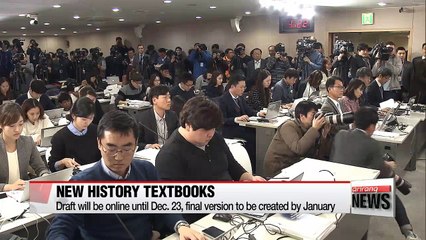 Education ministry unveils draft of new history textbook online