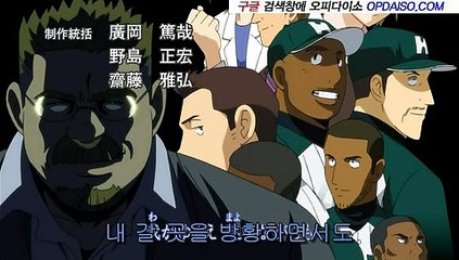 신설동오피 【www.Udaiso03.com】오피다이소 수유오피