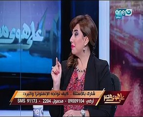 بالفيديو..رسائل الأطباء للحماية من نزلات البرد مع خالد صلاح بـ"على هوى مصر": عضو الكلية الملكية لأمراض الباطنة بلندن:غسل