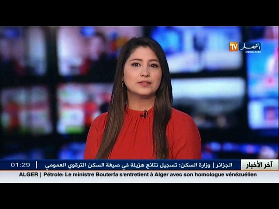 صناعة: نجاح إستعمال الإسمنت البترولي المنتج محليا لأول مرة في آبار حاسي مسعود