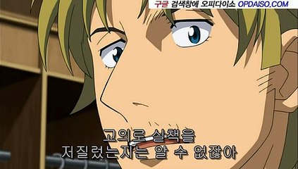 해운대오피 【www.udaiso07.com】오피다이소 서면오피