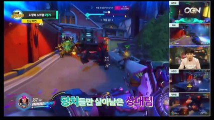 [2016.11.24] 워치맨 익스팬션 4화 3부 - 오버워치 Overwatch