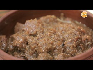 لحمة بصل | نجلاء الشرشابي