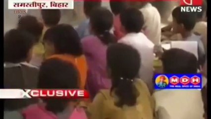 انڈیا میں تعلیم کا معیار ویڈیو میں دیکھیں Video Dailymotion