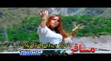 Pashto New Songs 2017 Gulalai - O Yara O Yara Sta Muhabbat