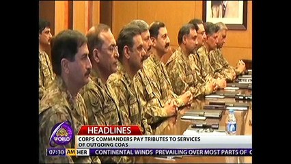 News Headline Nov. 29 ,2016(PTV World)
