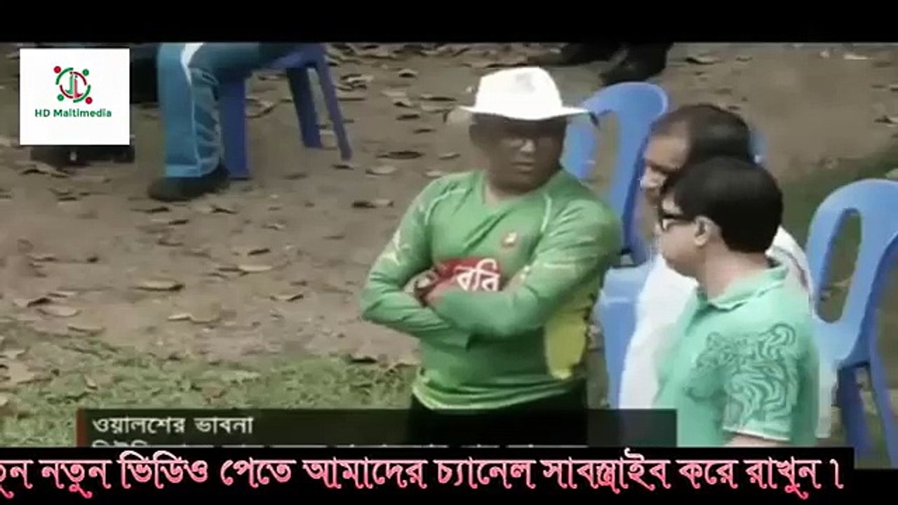কেঊ কি দাড়াতে পারবে মুস্তাফিজ যদি নিউজিল্যান্ড এর পীচে বল করে তাহলে কী হবে |  bd cricket news
