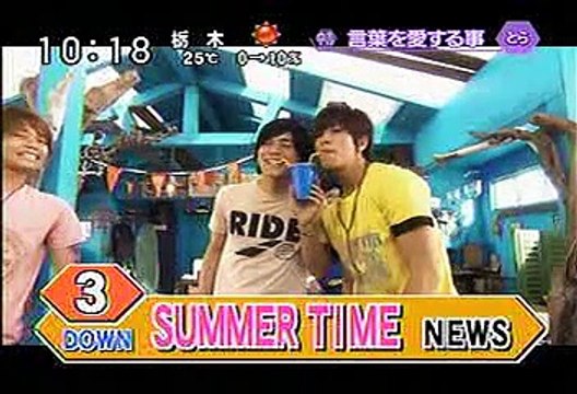 [2000年代バラエティ傑作シリーズ] ラジかる（2008年5月21日 ＯＡ）