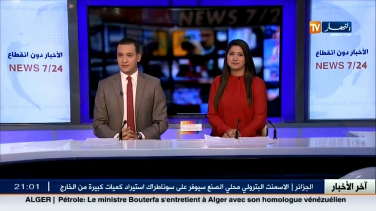 إستثمار  أول آلات حفر جزائرية الصنع تنتظر إلتفاتة من المؤسسات العمومية