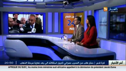 سياسة  الأحزاب الفتية..أمام رهان البقاء في الساحة السياسية أو الإندثار