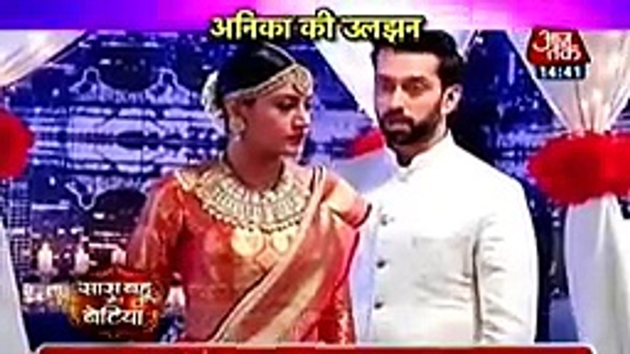 Ishqbaaz 29th November 2016