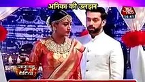 Ishqbaaz 29th November 2016