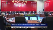 Chủ tịch nước Trần Đại Quang tham dự cuộc họp cấp cao TPP lần thứ 7