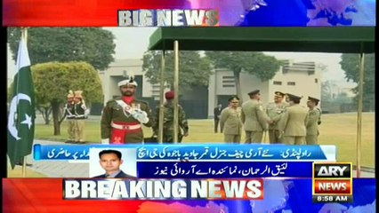 Change of Command ceremony in Rawalpindi