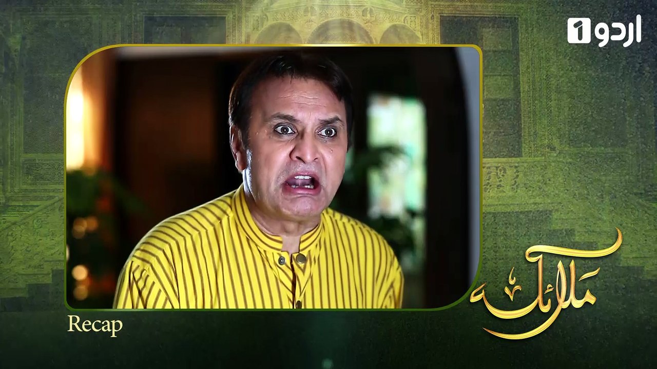 Malaika Episode 92 Urdu1