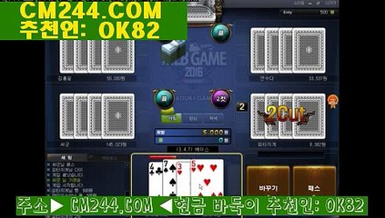 리조트월드카지노ゎ／／ ＧＭ５５４。COM  ／／ゅ순천오피