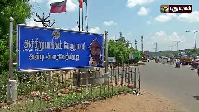 DMK functionary murdered in broad daylight _clip2