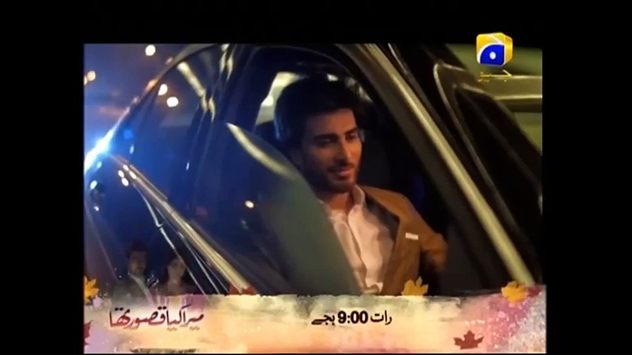 Khuda Aur Mohabbat - Season 2 - Episode 05 - Har Pal Geo