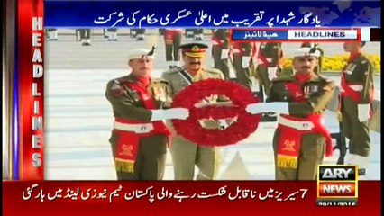 Headlines 1000 29th November 2016