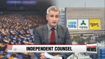 Opposition parties to meet on independent counsel candidate selection