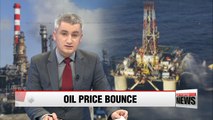 Oil prices rise in anticipation of production cut