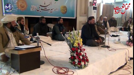 NEW Beautiful Naat - Rukh e Purnoor Pe Kuch Or Bhi Anwar Aaey - Maulana Shahid Imran Arfi - 2016
