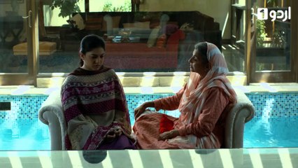 Mere Humdum Mere Dost Episode 4 Urdu1