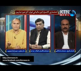 Issue- Naz Sahito- 28th November 2016