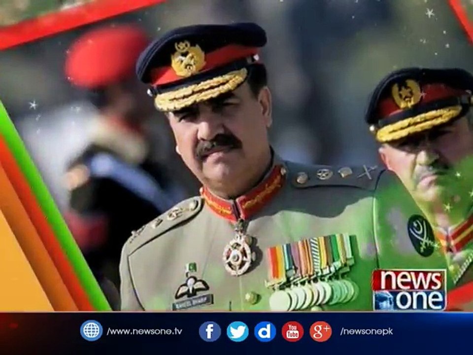Alvida Raheel Sharif