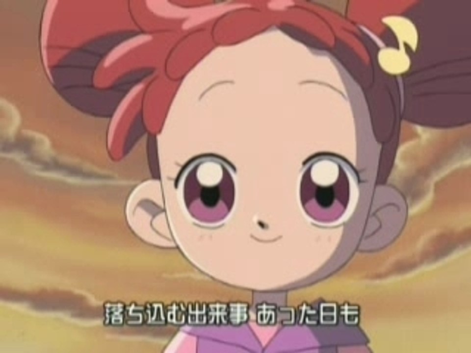 [Su] no tsuku koibito