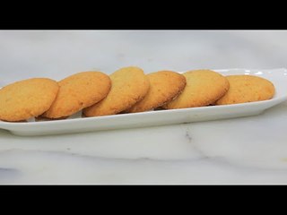 بسكوت بدقيق الذرة | نجلاء الشرشابي