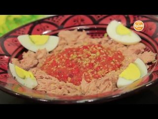 سلطة مشوية | نادية سرحان