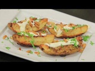 سلطة بطاطس مشوية | نادية سرحان