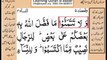 Quran in urdu Surah AL Nissa 004 Ayat 032A Learn Quran translation in Urdu Easy Quran Learning