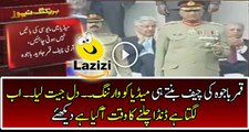 What a Dabang Entry of New Chief Qamar Javed Bajwa and Warning Media