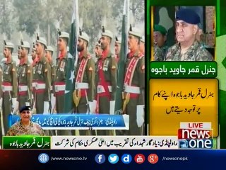 General Raheel laid a wreath at the Yadgar-e-Shuhada before change of command ceremony