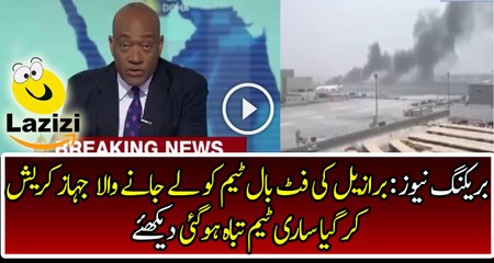 The Plane Which Was carrying Brazilian football team crashes in Colombia