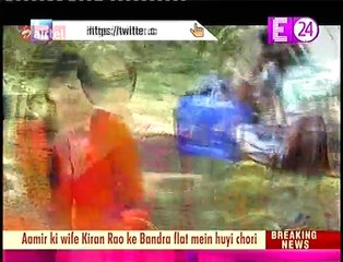 Thapki  Pyar Ki U me aur Tv 29th November 2016