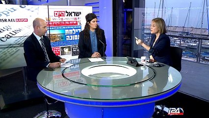 11/29: The Headlines through the Press Review