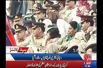 General Qamar Javed Bajwa takes charge as Pakistan's 16th army chief