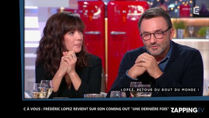 C à vous : Frédéric Lopez reent sur son coming out "une dernière fois"