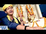 मनवा हरी के - Manawa Hari Ke Bhajan Me - Bhakti Sagar - Ankush Raja - Bhojpuri Bhajan 2016 new