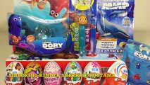 Unboxing Kinder Surprise Киндер Сюрпризы В Поисках Дори,Angry birds Фиксики, Дисней Принцессы,PEZ