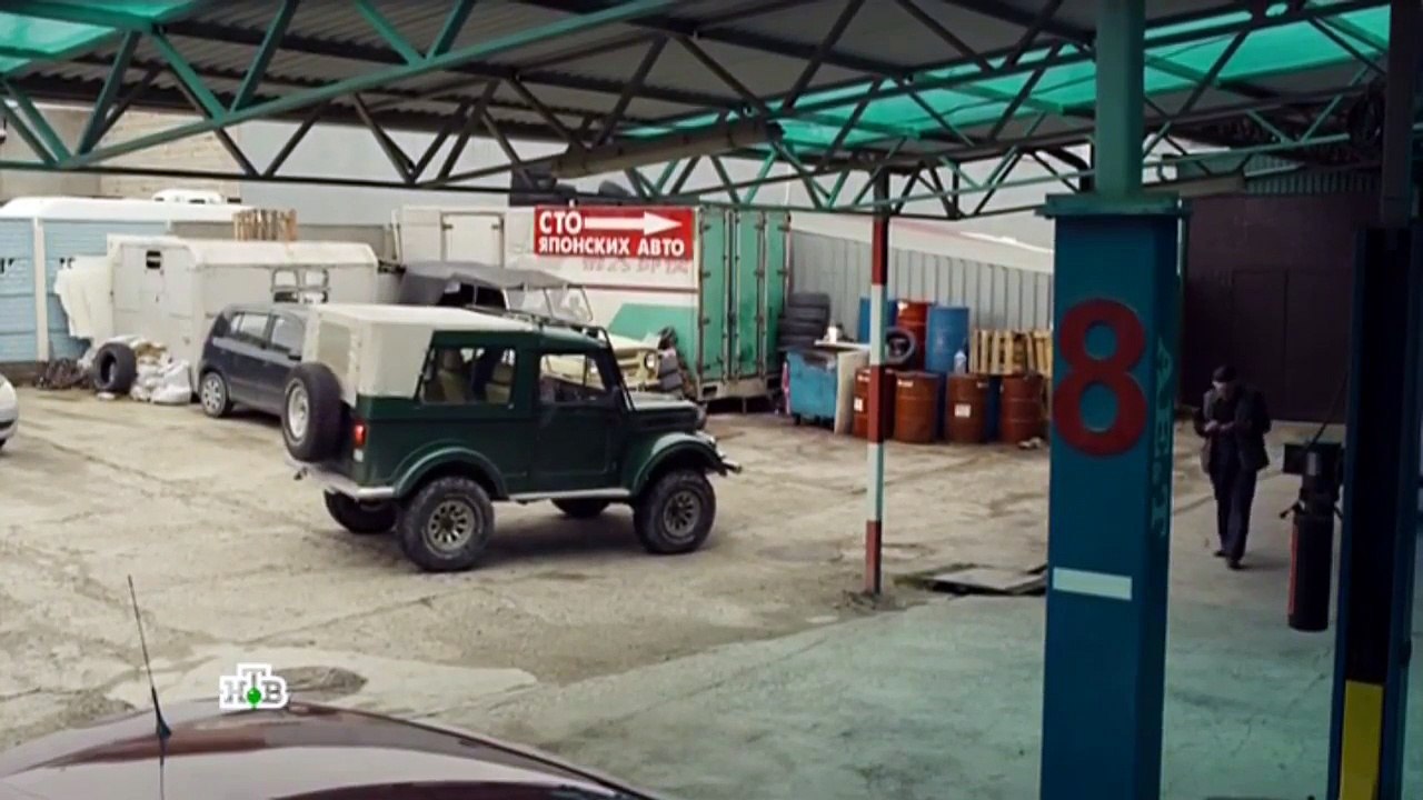 Казаки 4 серия / Сериал Казаки 2016